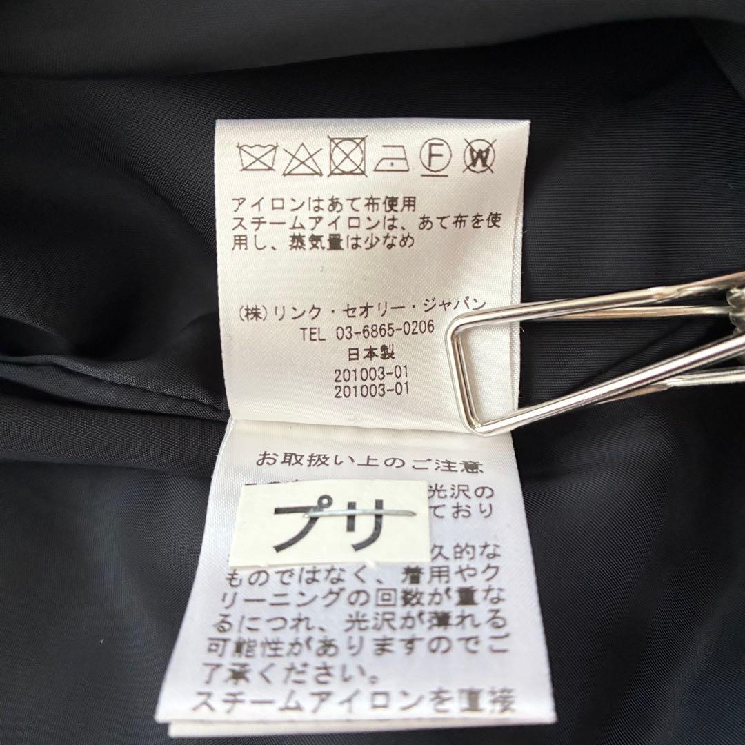 theory luxe ワンピース　42