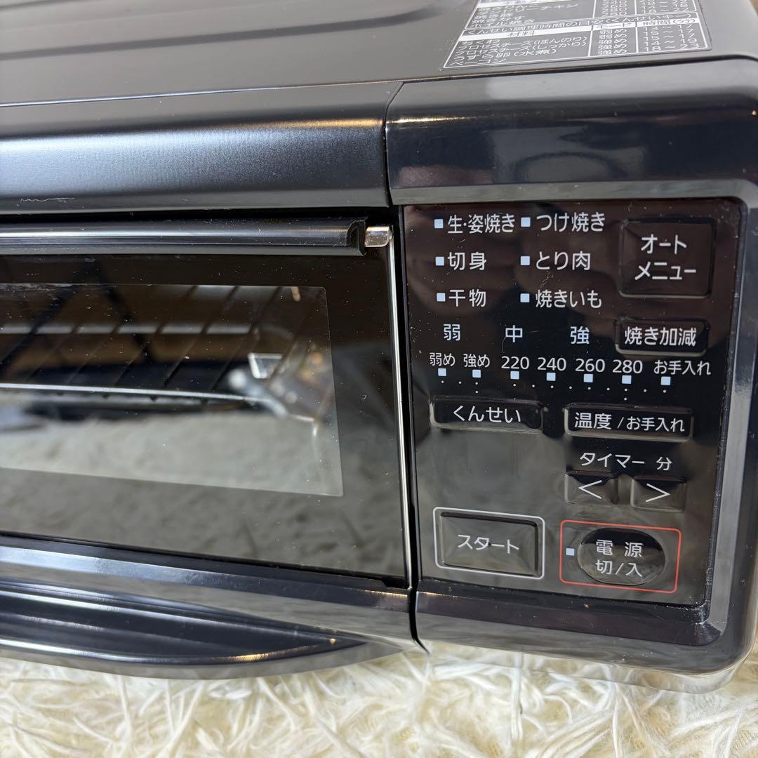 【極美品】Panasonic NF-RT1100-K けむらん亭 付属品多数
