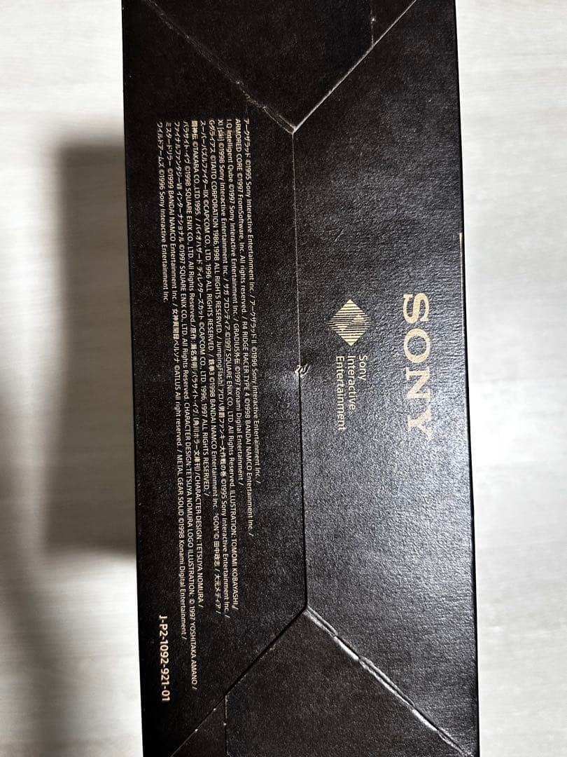 SONY PlayStation プレイステーションクラシック