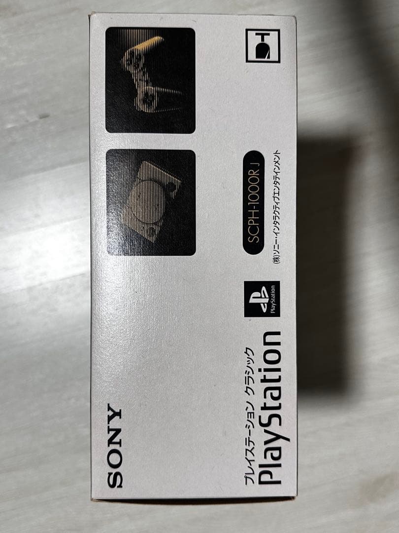 SONY PlayStation プレイステーションクラシック