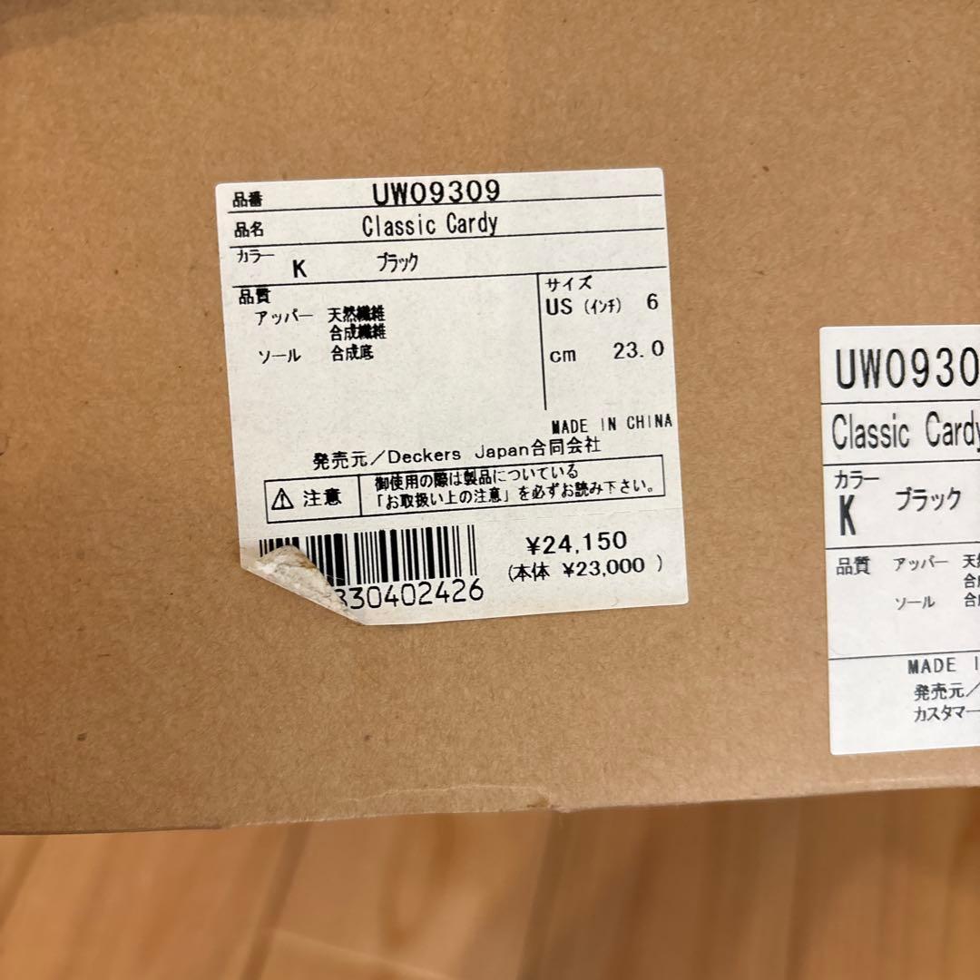 3/29までのセール/UGG W CLASSIC CARDY ブラック 23cm
