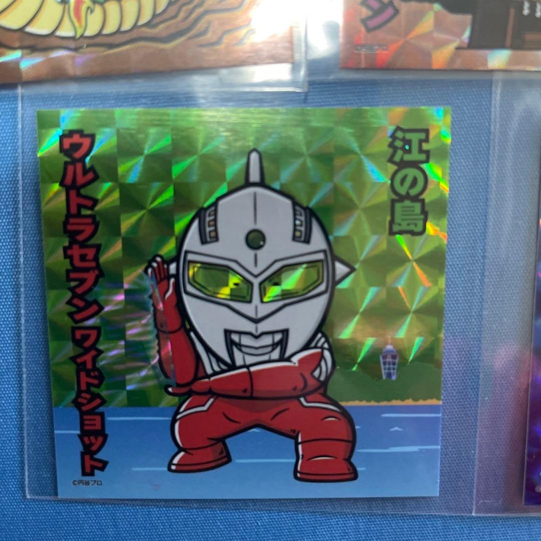 ウルトラセブン　江ノ島　えのすい　エノシマセブンシール 現地前半7枚