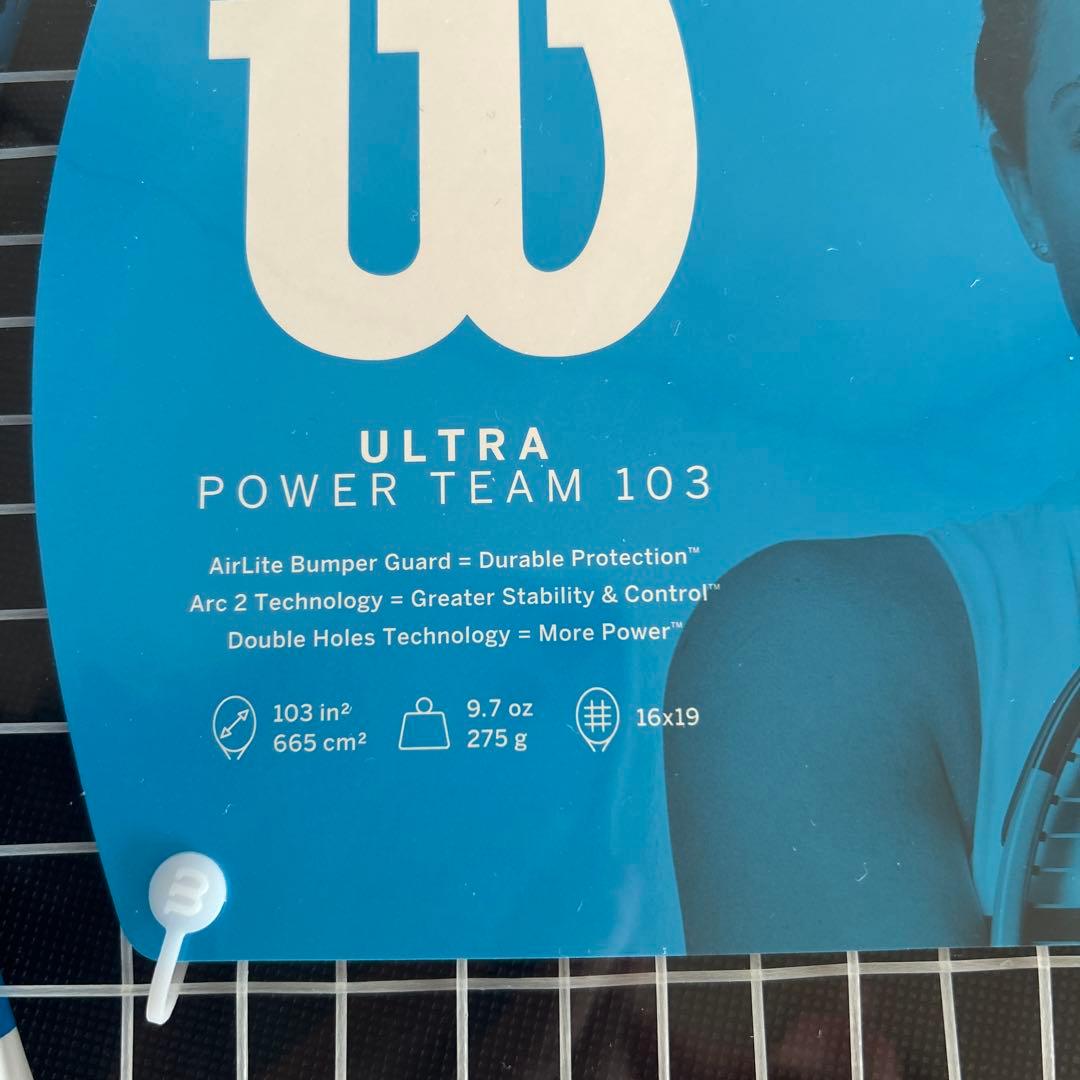 【新品】ウィルソンWilson ULTRA POWER TEAM 103 テニス