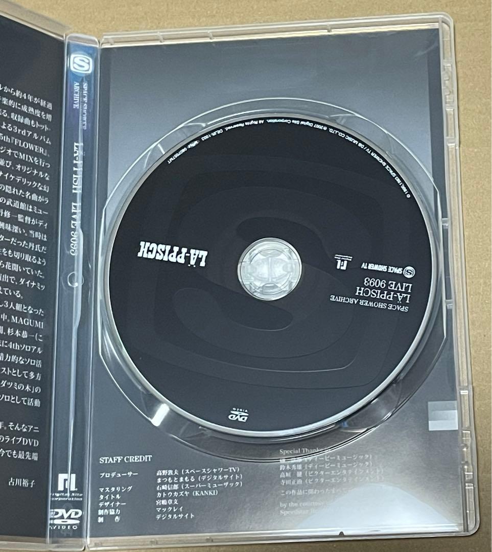 レピッシュ - LIVE 9093 DVD