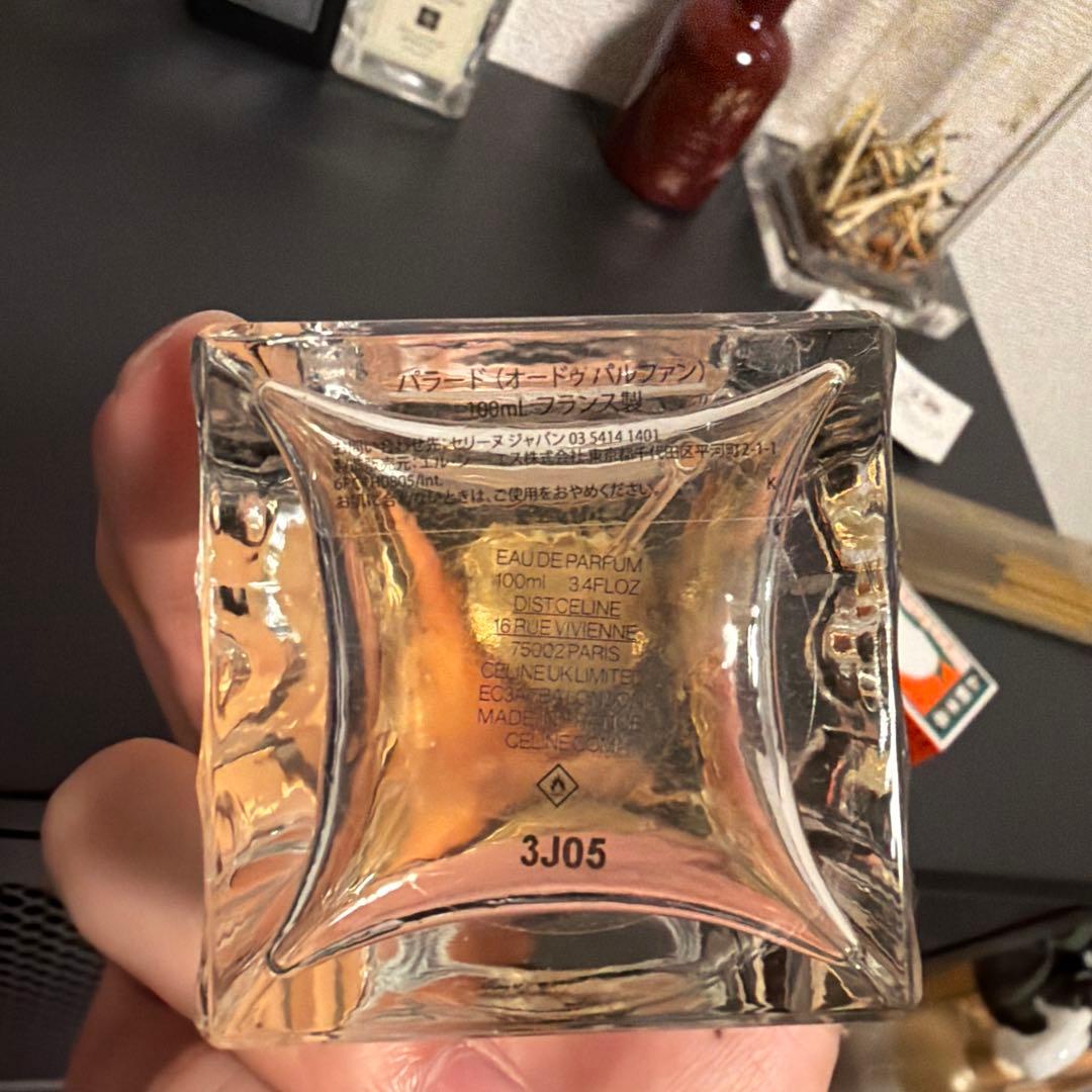 CELINE PARADE 100ml 香水(ユニセックス) 専用