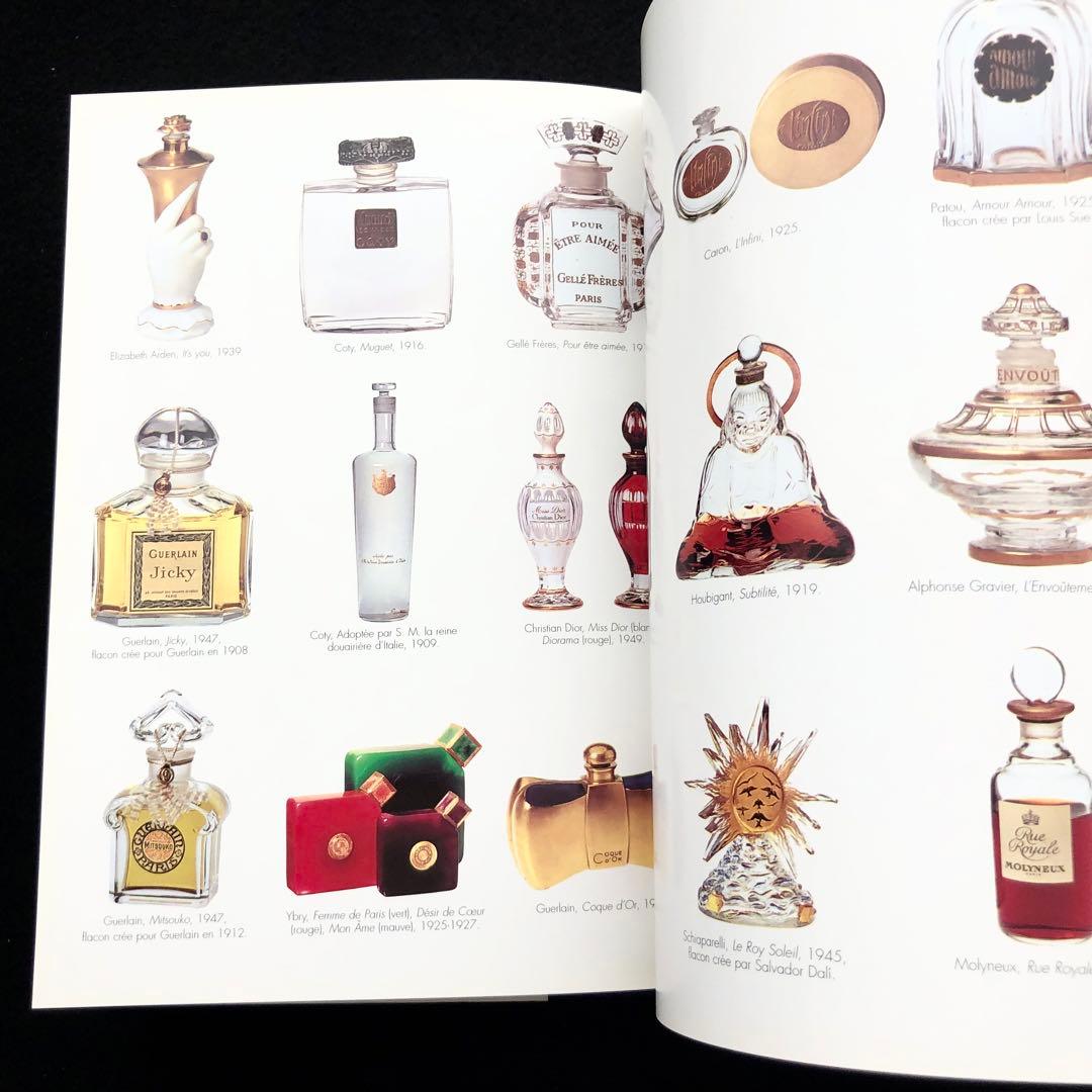 バカラ 作品集「Baccarat」「永遠のきらめき バカラ展」2冊セット
