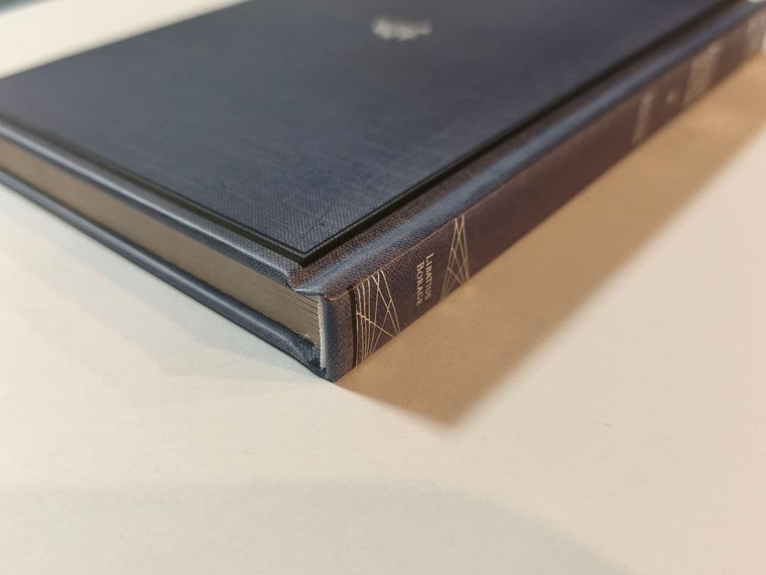 魔法薬学の教科書