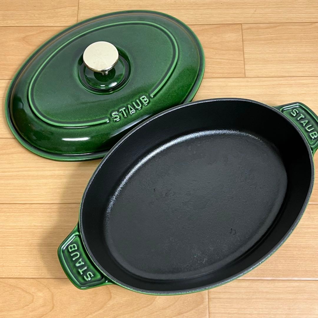 【美品】STAUB ストウブ オーバルホットプレート 23cm バジル 両手鍋