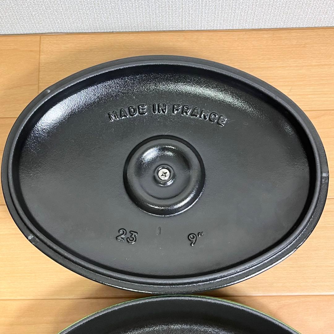 【美品】STAUB ストウブ オーバルホットプレート 23cm バジル 両手鍋