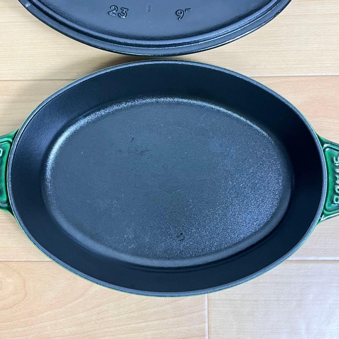 【美品】STAUB ストウブ オーバルホットプレート 23cm バジル 両手鍋