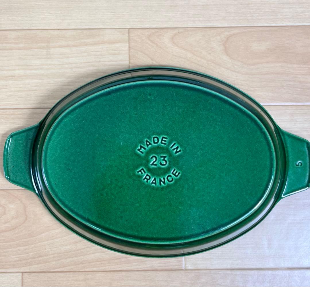 【美品】STAUB ストウブ オーバルホットプレート 23cm バジル 両手鍋