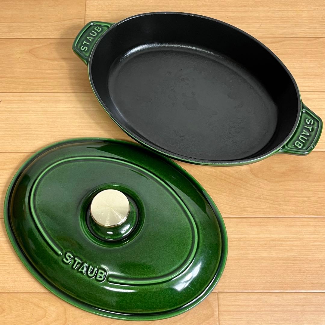 【美品】STAUB ストウブ オーバルホットプレート 23cm バジル 両手鍋