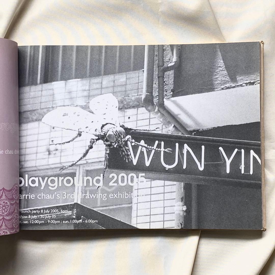 洋書　画集　キャリー・チャウ画集