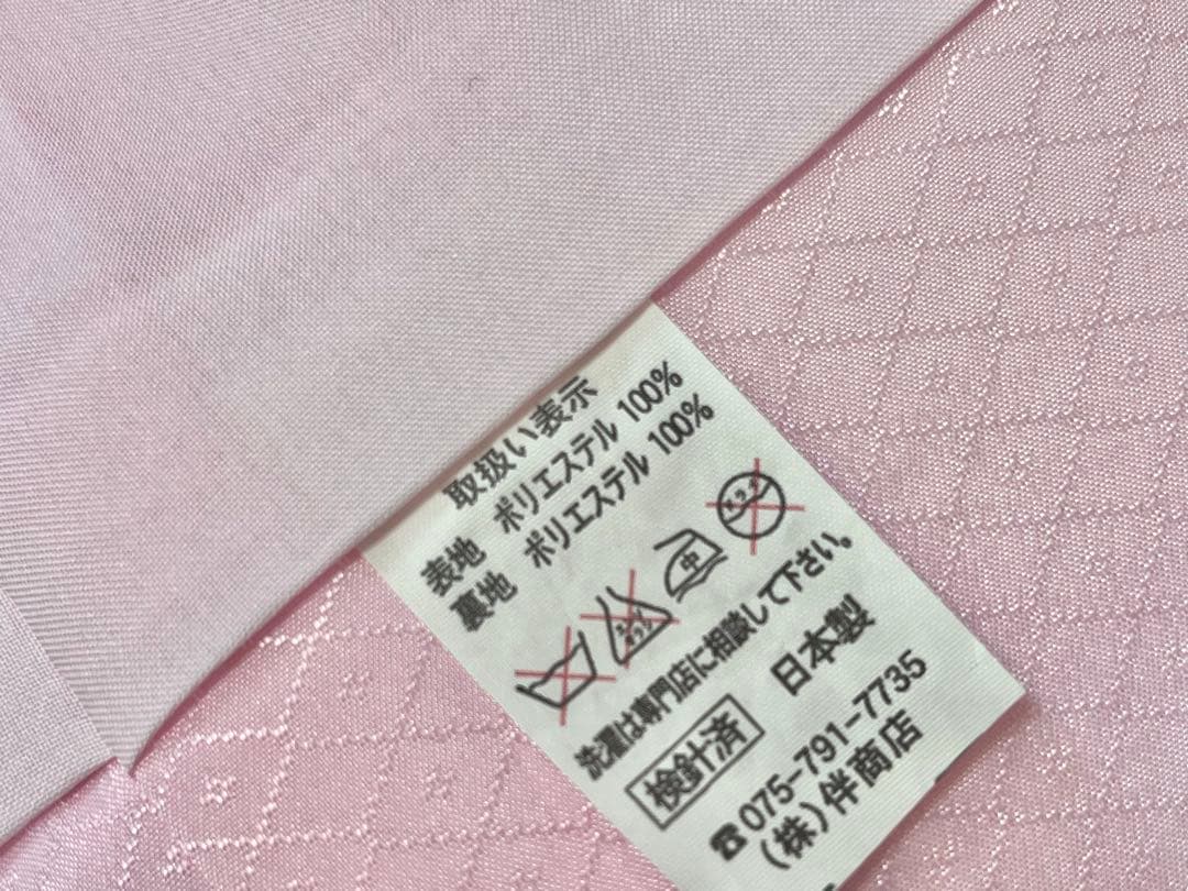 女の子　お宮参り　産着　晴れ着　着物　白　ピンク　花籠　手毬