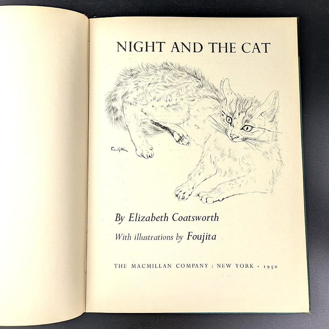 藤田嗣治 夜と猫 1950年初版 NIGHT AND THE CAT 猫12図