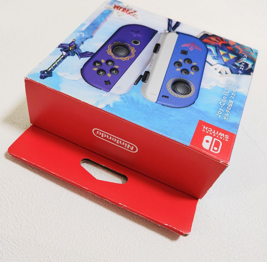 Joy-Con L/R ゼルダの伝説 スカイウォードソード エディション