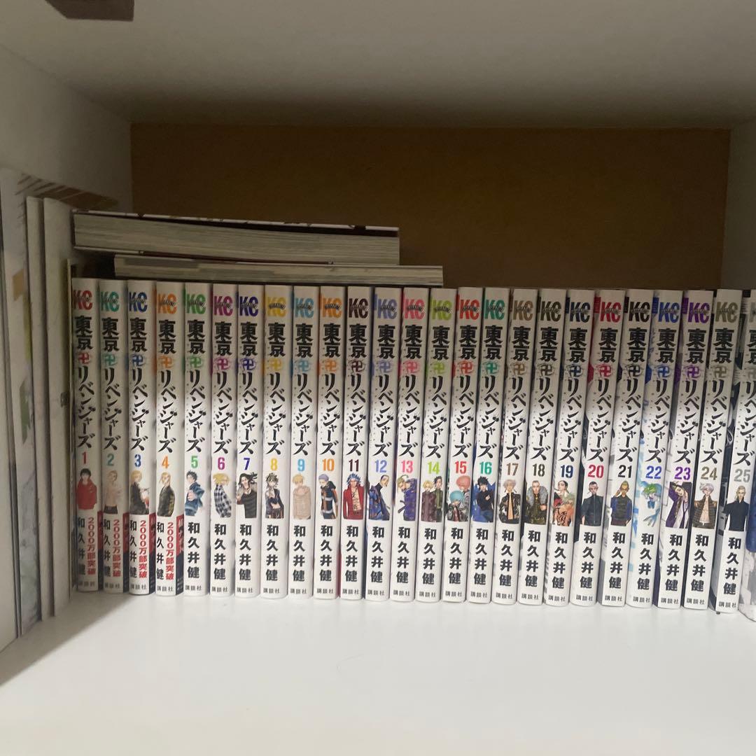 【あ】東京卍リベンジャーズ 全巻セット (1-25巻) その他諸々グッズ