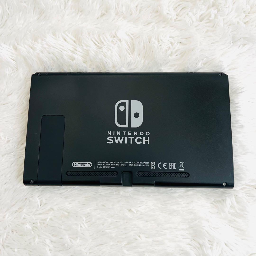 Nintendo Switch 本体のみ 2018年製 ニンテンドースイッチ