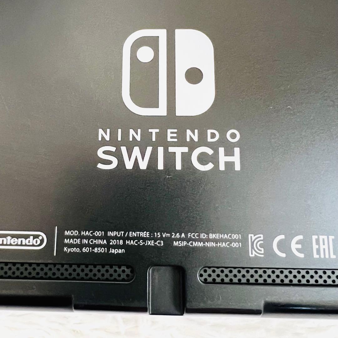 Nintendo Switch 本体のみ 2018年製 ニンテンドースイッチ