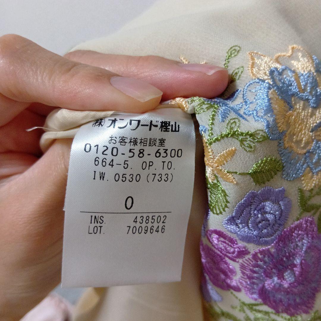 TOCCA FLORAISON　ワンピース