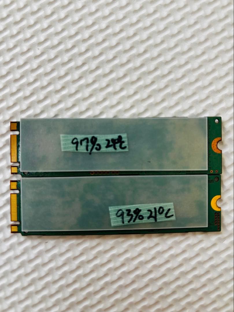 256GB SSD M.2 SATA 2枚セット