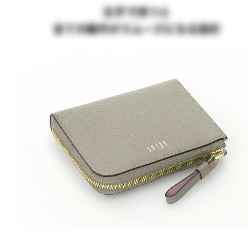 ペレボルサ 財布 PELLE BORSA ペールピンク ミニ財布 5444
