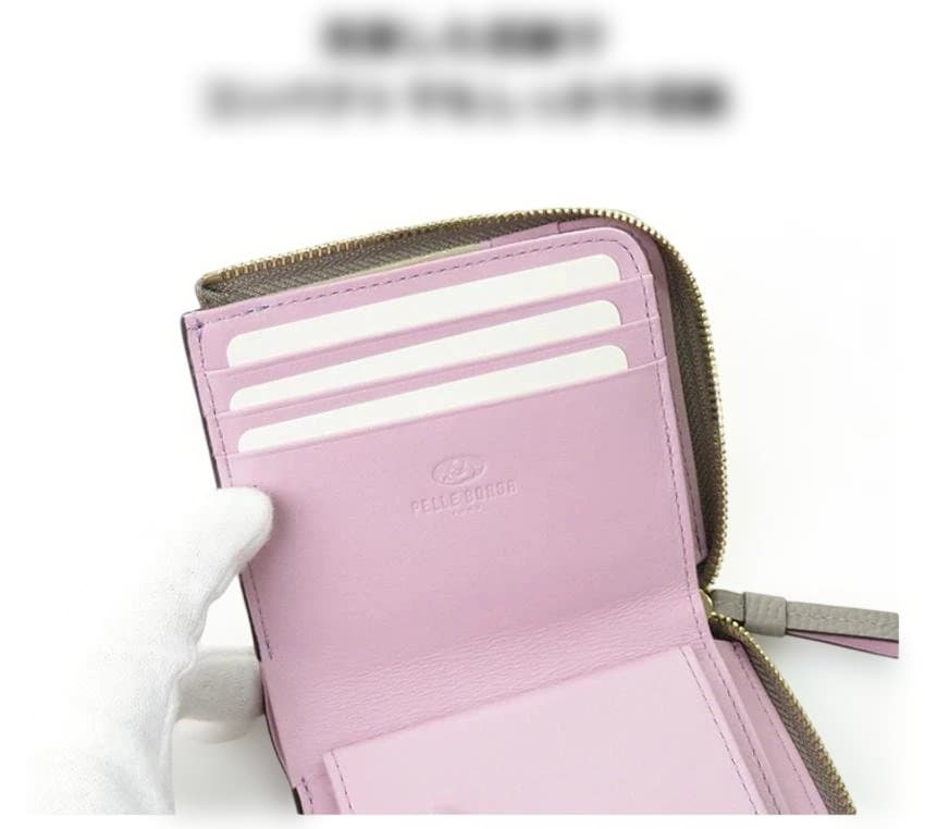 ペレボルサ 財布 PELLE BORSA ペールピンク ミニ財布 5444