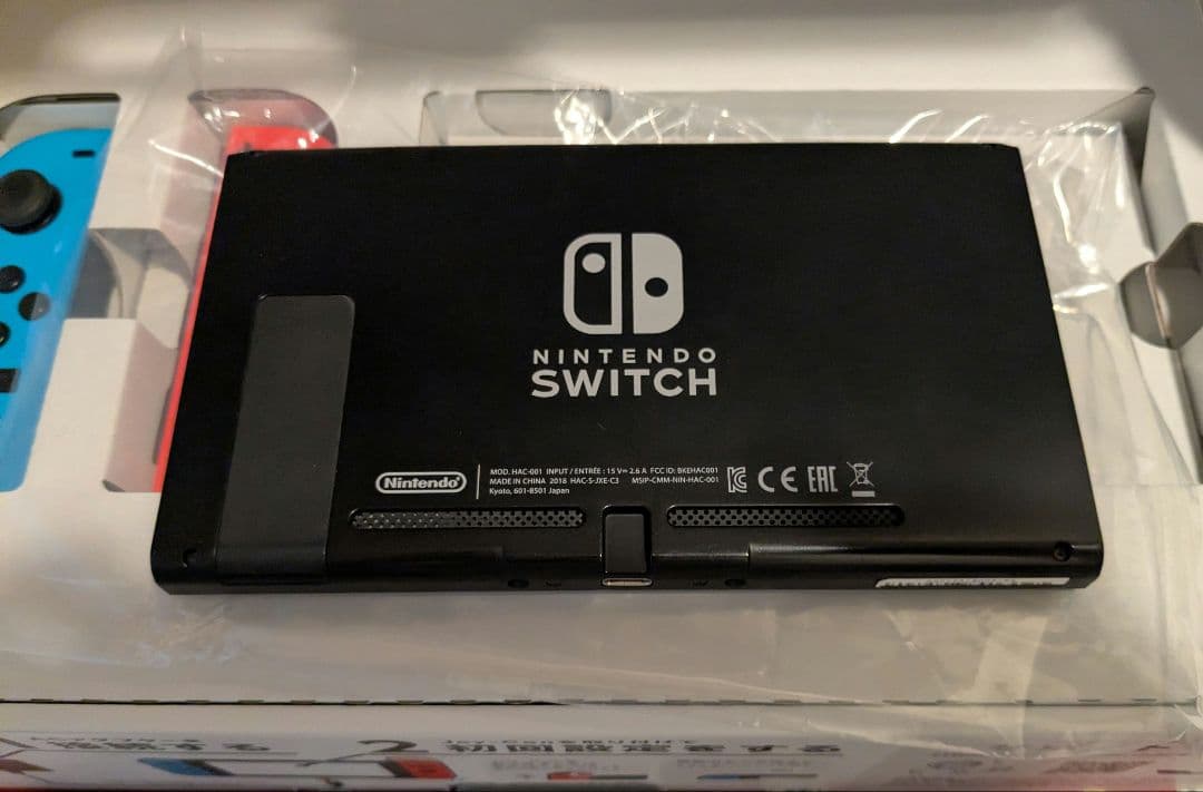 Switch　一式+MicroSDカード