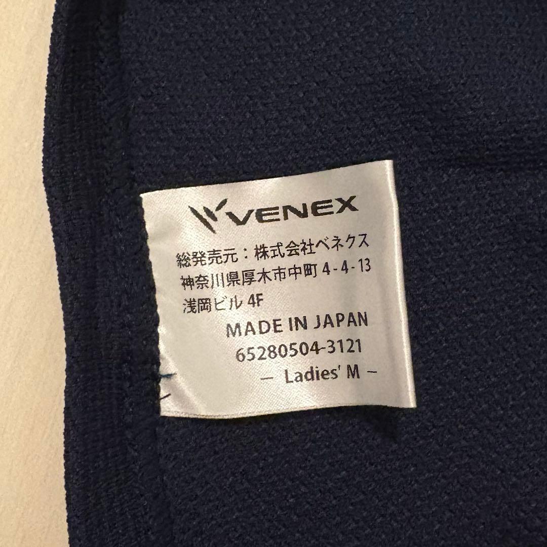 VENEX ベネクス スタンダードドライ 半袖 レディース リカバリーウェア M