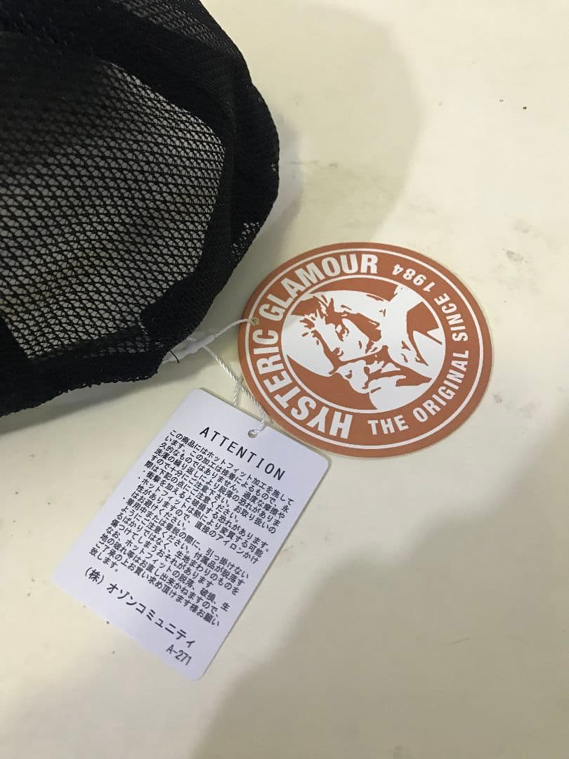 スタッズメッシュキャップ #12