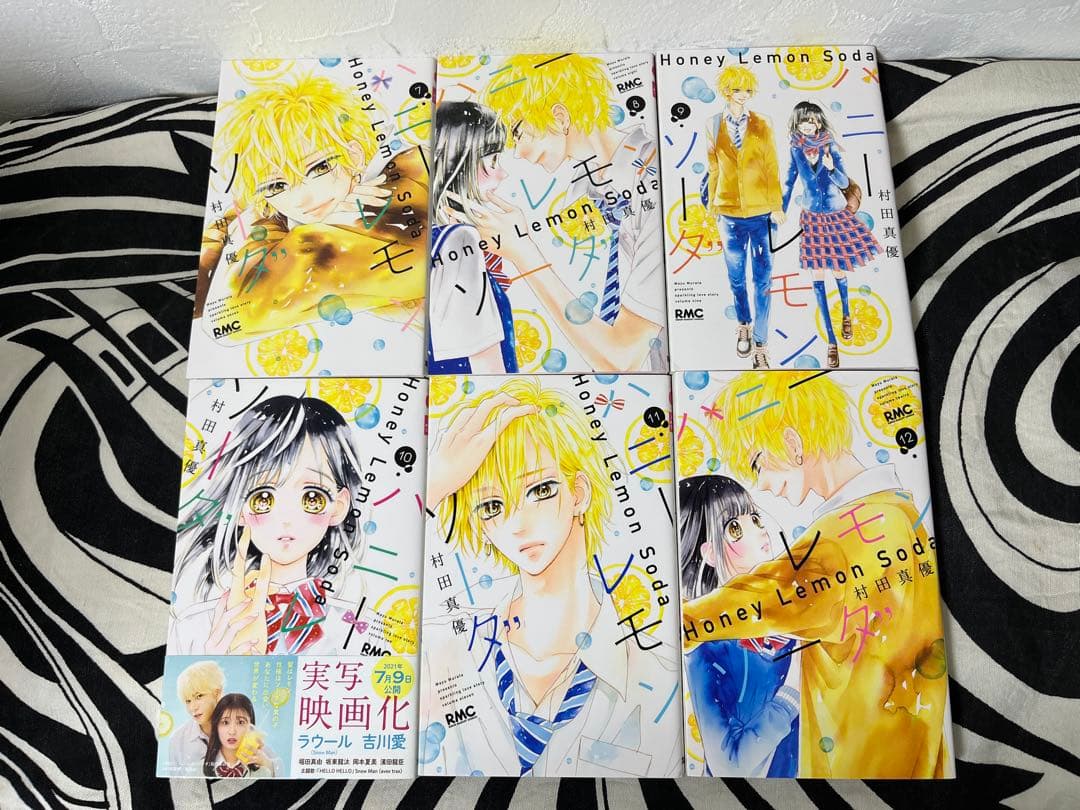 ハニーレモンソーダ 1巻-30巻