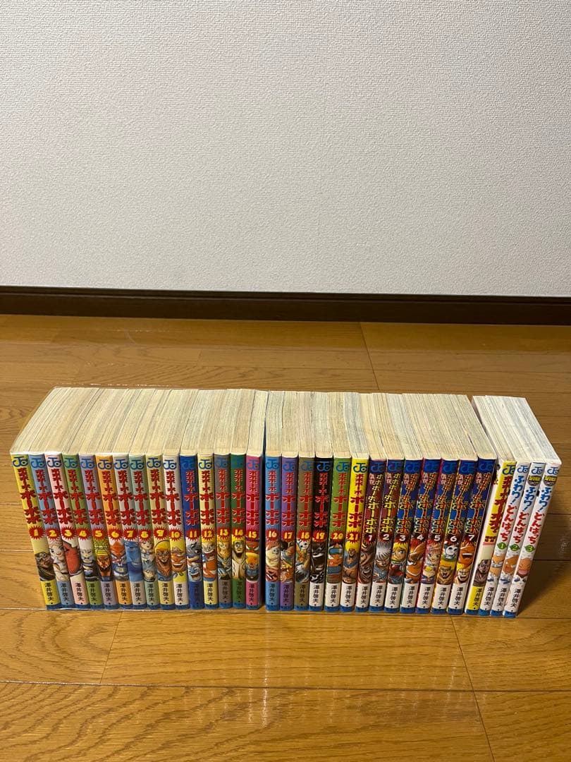 ボボボーボ・ボーボボ　1～21巻　全巻＋真説　1～7巻　全巻 ➕4冊　計32冊