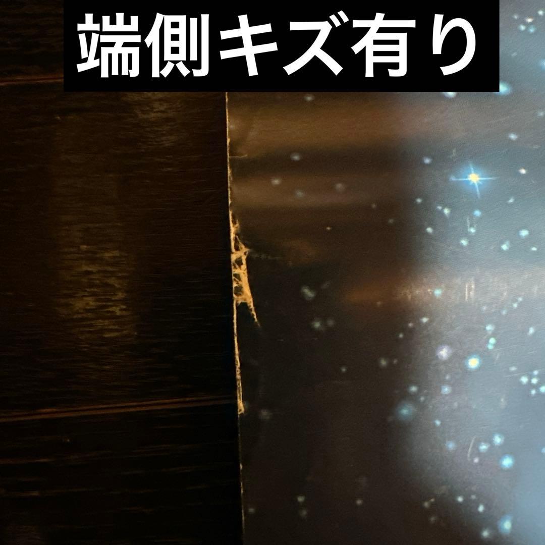 難有　宇宙戦艦ヤマト　復活篇　B1ポスター　2009年　東宝　松本零士　当時品