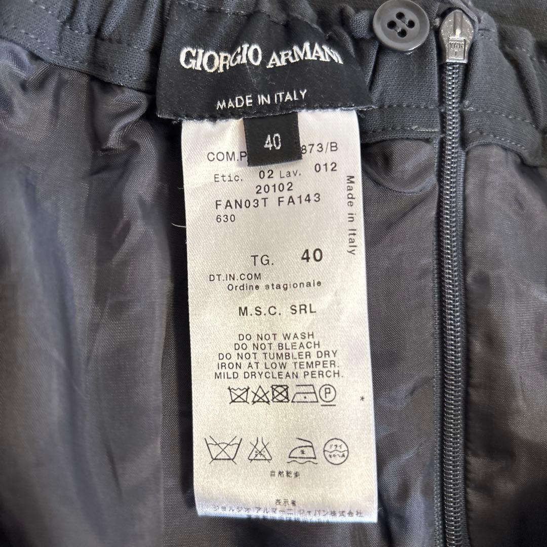 GIORGIO ARMANI virgin wool100% キュロット