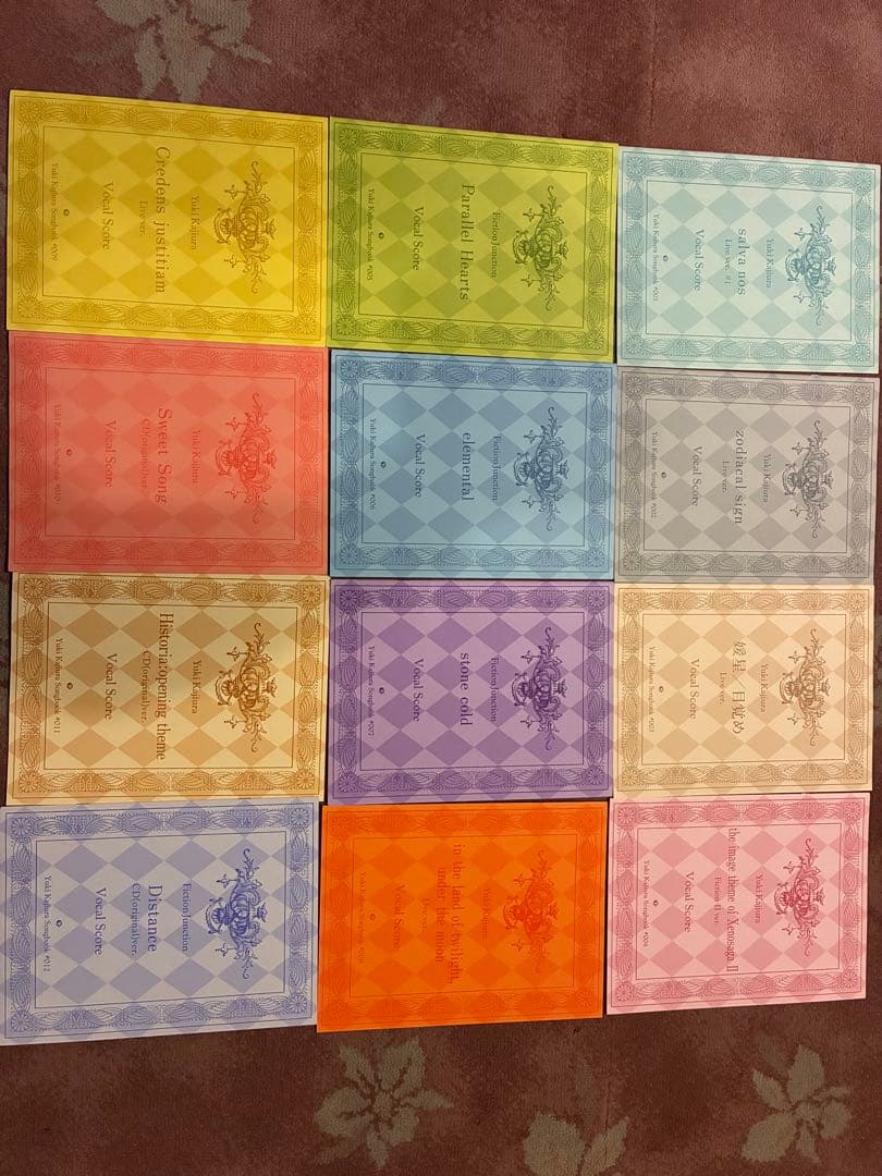 梶浦由記 Songbook♯1〜♯12 ファンクラブcd+song book
