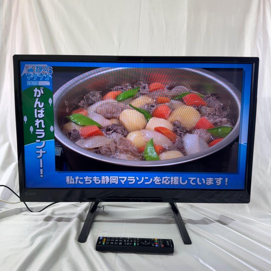 今週値引⚫︎︎三菱液晶カラーテレビ LCD-32LB8SL(スタンド付き)No.67