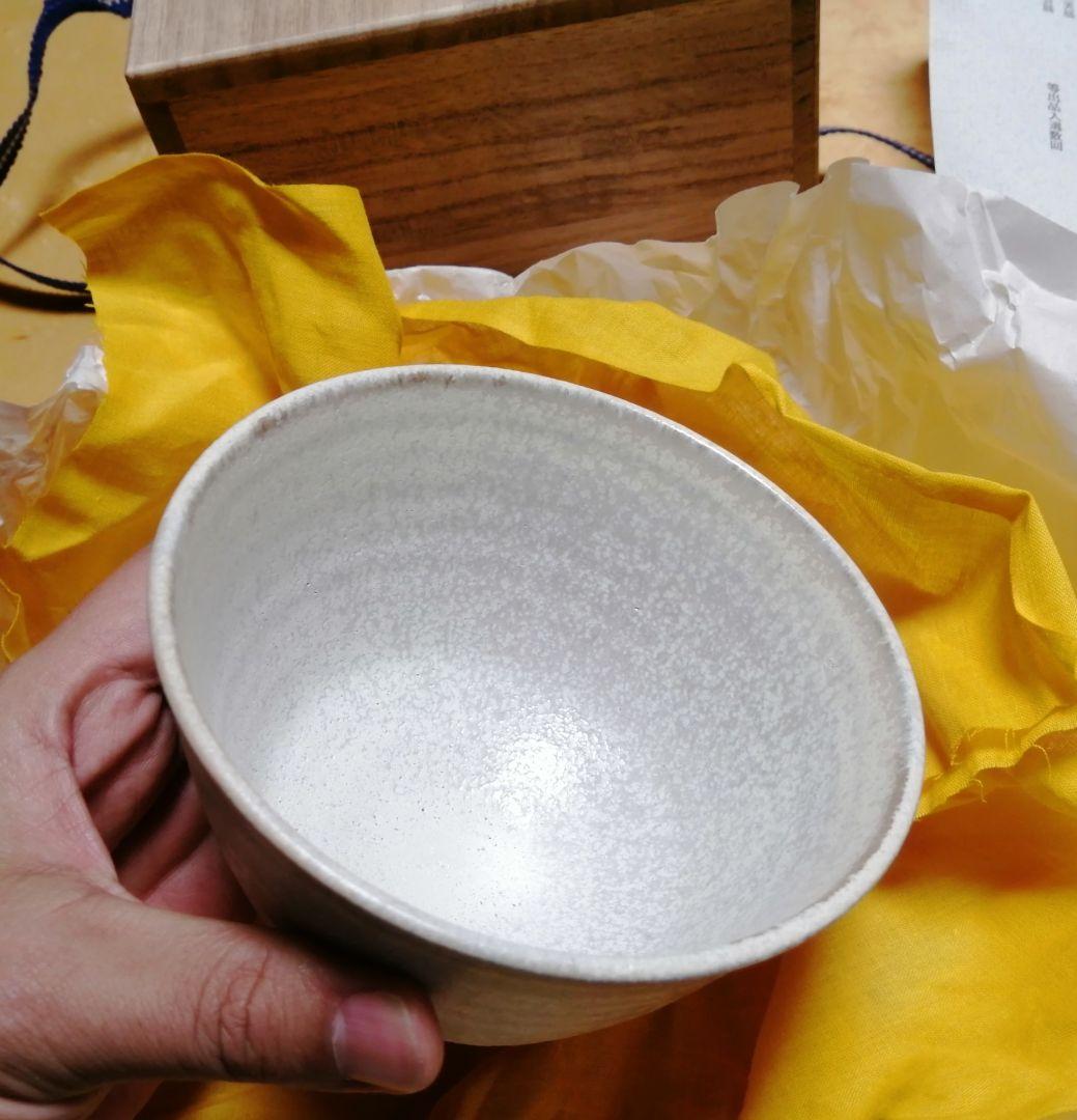 清水正(造)　抹茶碗　結昌釉　結晶釉　茶道具　■44