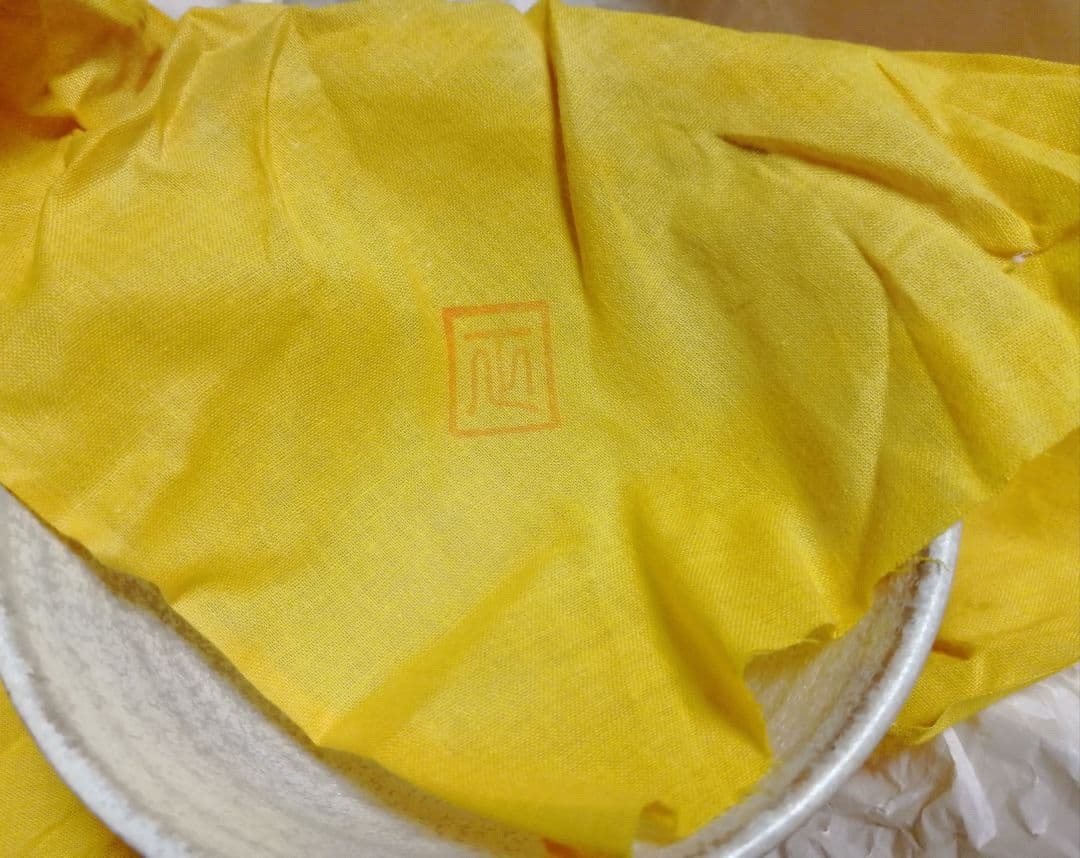 清水正(造)　抹茶碗　結昌釉　結晶釉　茶道具　■44