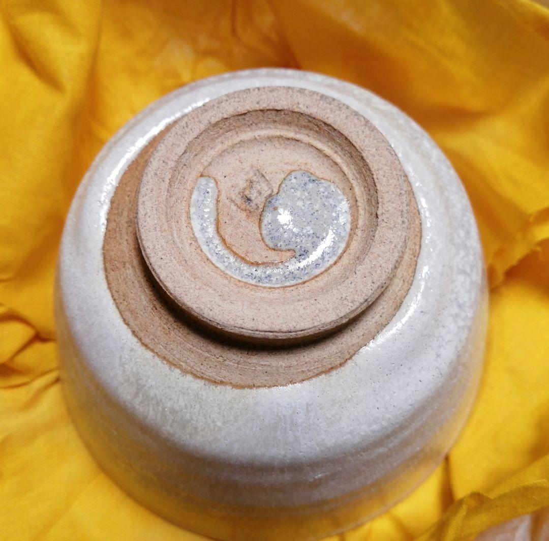 清水正(造)　抹茶碗　結昌釉　結晶釉　茶道具　■44
