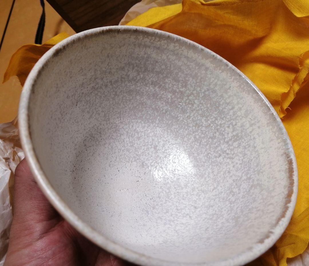 清水正(造)　抹茶碗　結昌釉　結晶釉　茶道具　■44