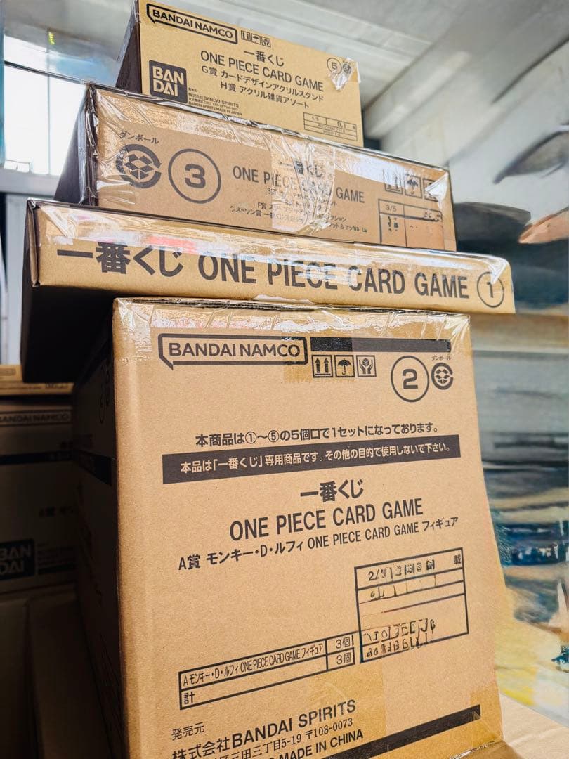 一番くじ ワンピースカードゲーム 1ロット＋プロモカード20枚付き