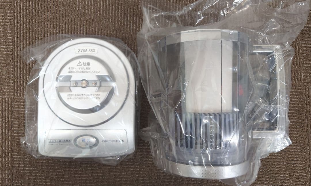 ミネラル還元水素生成器　SMW550