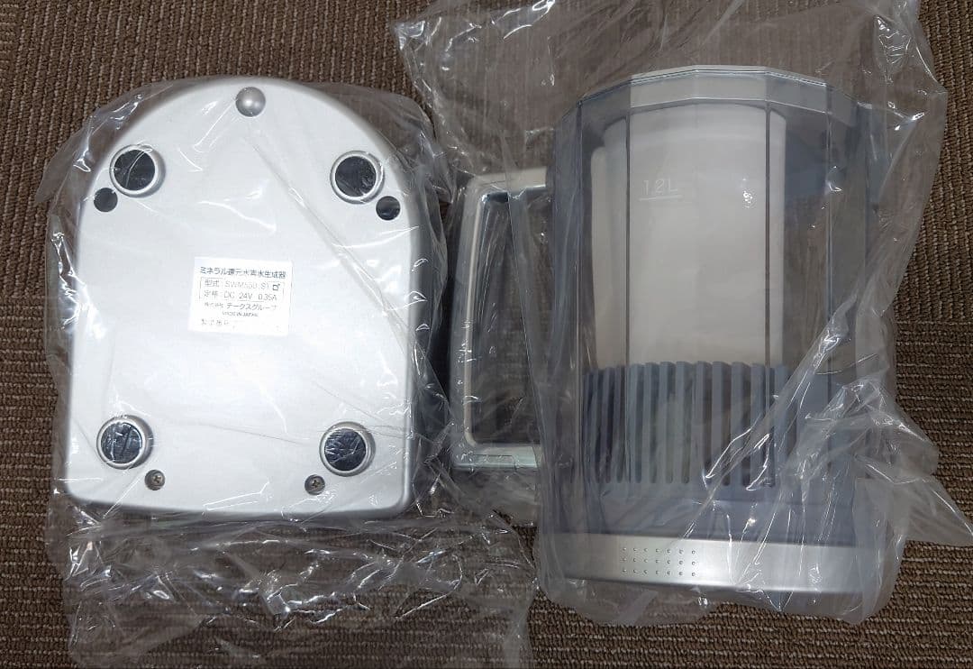 ミネラル還元水素生成器　SMW550