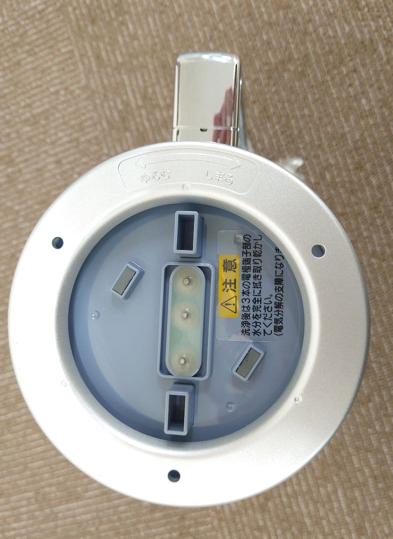 ミネラル還元水素生成器　SMW550