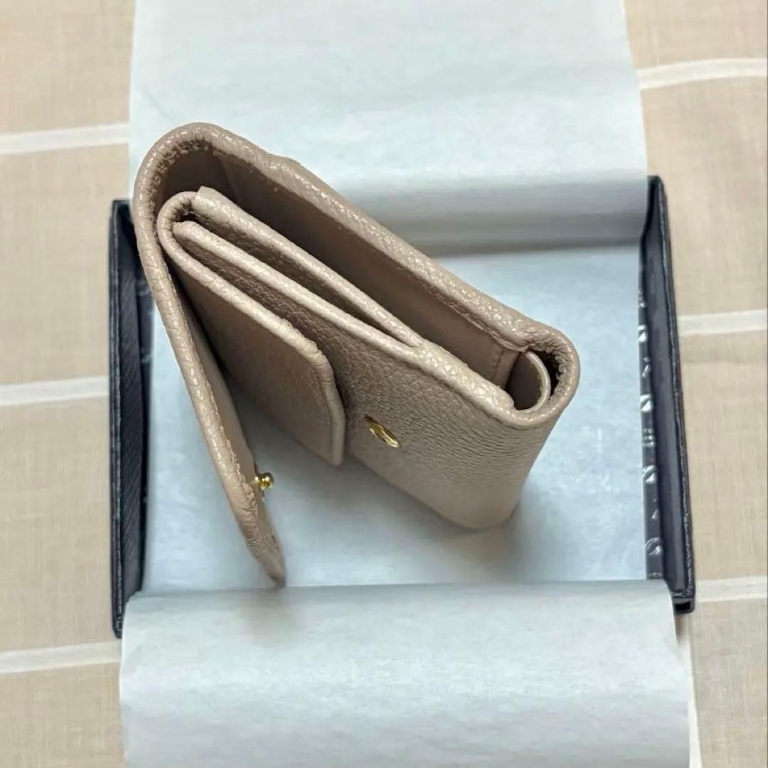【新品未使用】PRADA 1MH043 三つ折り財布 ウォーターリリー