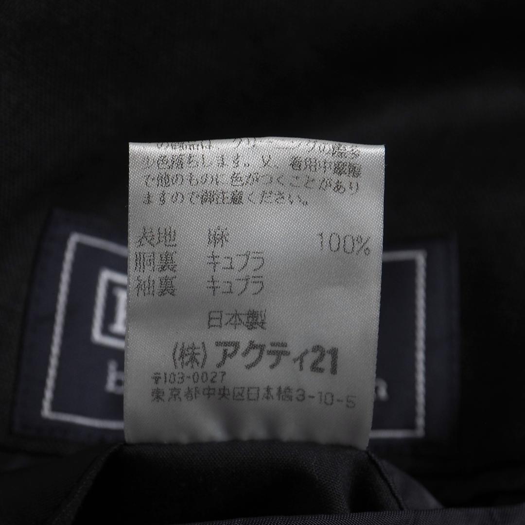 ラルフローレン　麻１００％　テーラードジャケット　チャコールグレー　美品