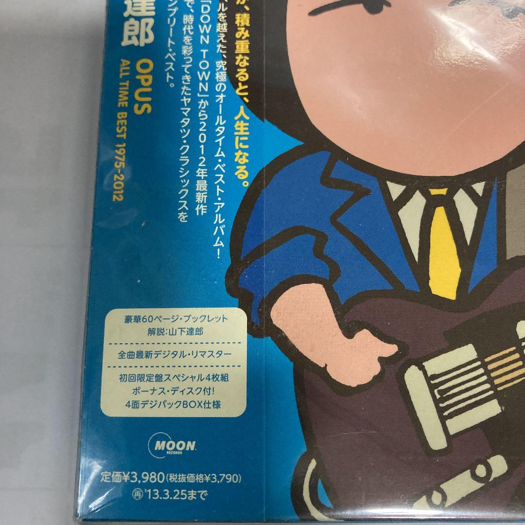 限定4枚組オーパス オールタイム・ベスト 1975-2012 新品未開封