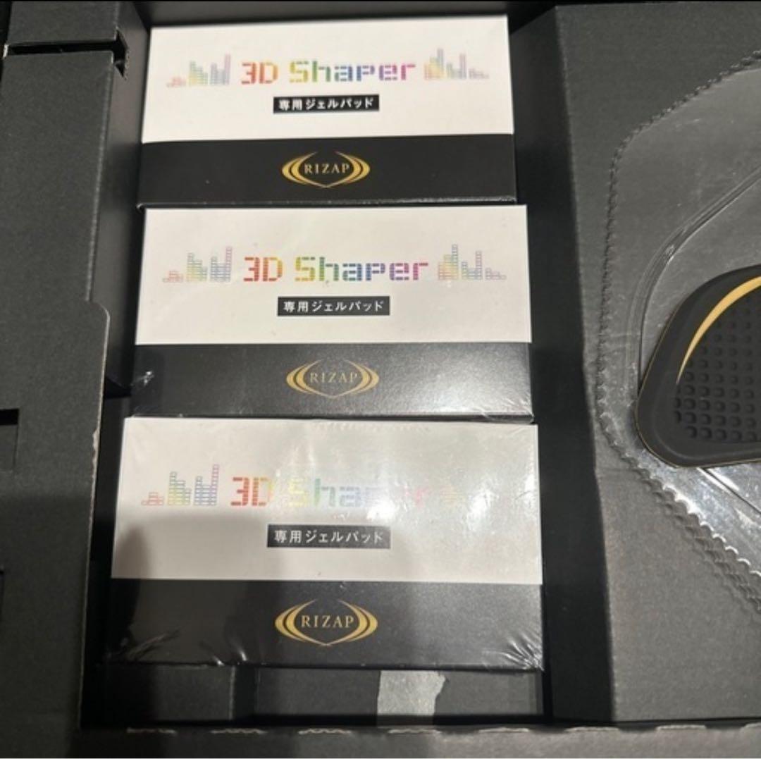 新品パッド付き！RIZAP 3D Shaper 筋肉刺激機器