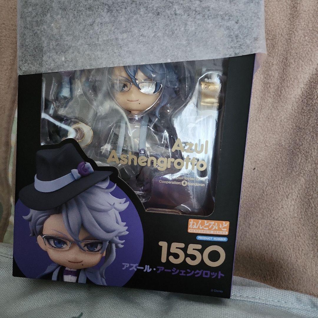 再販分 アズール ねんどろいど ツイステ