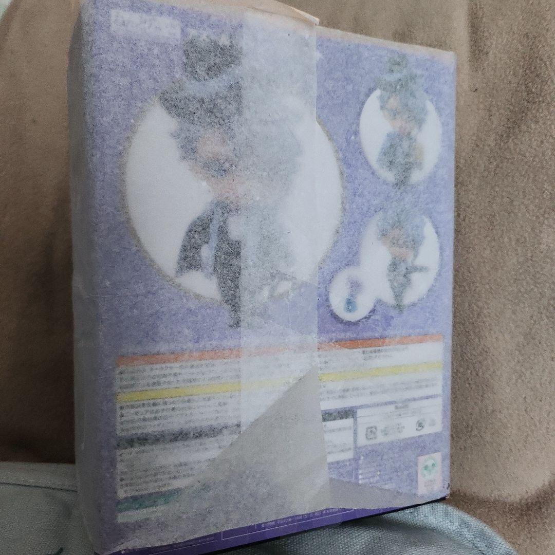 再販分 アズール ねんどろいど ツイステ